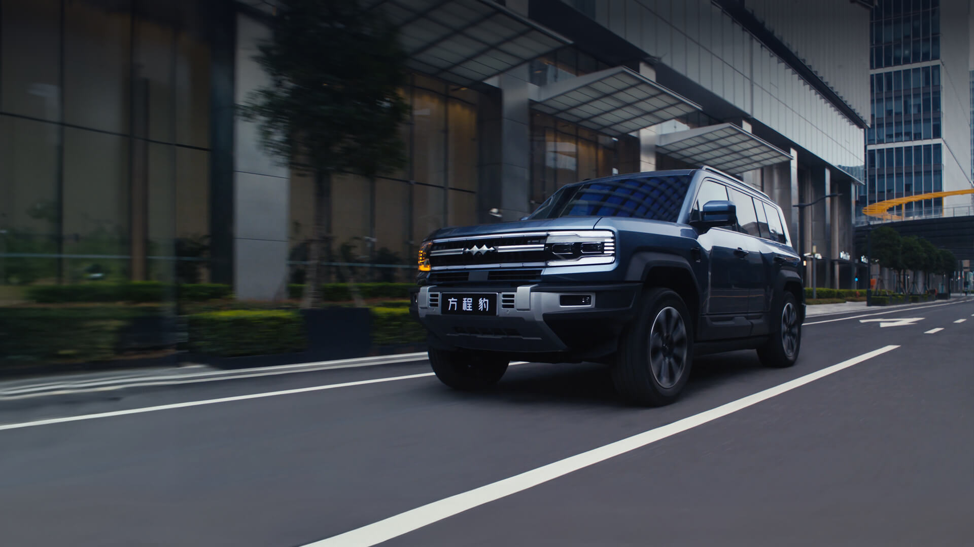 The FANGCHENGBAO BAO 5